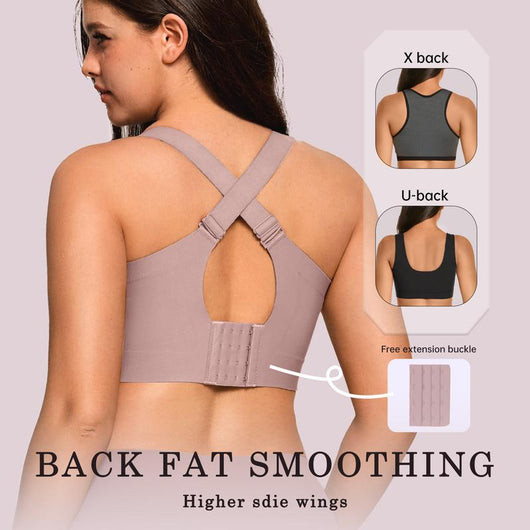 SCULVEX® Jelly — Plus Size Seamless Supportive Bra